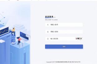 雷竞技的竞猜截图4